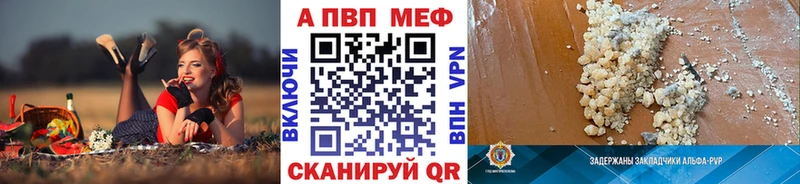 МЕТАМФЕТАМИН Струнино