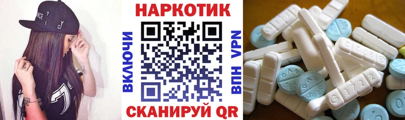 Купить наркотики Струнино blacksprut зеркало  Бошки Шишки  Alpha-PVP  ГАШИШ  АМФ  МЕФ  Cocaine 