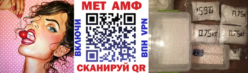 Амфетамин 98%  цена наркотик  ОМГ ОМГ tor  Струнино 