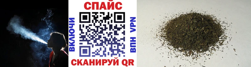 Бутират бутандиол  mega tor  Струнино  купить наркотик 