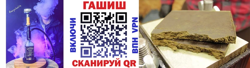 ГАШИШ AMNESIA HAZE  Струнино 