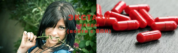 стаф Алексеевка