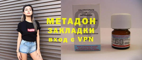 spice Алзамай