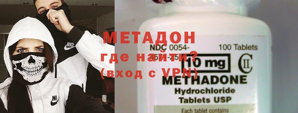 стаф Алексеевка