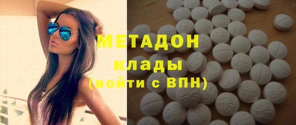mdpv Алексин