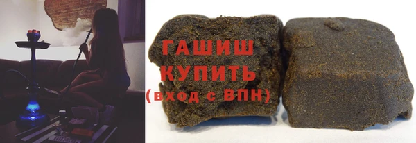 spice Алзамай