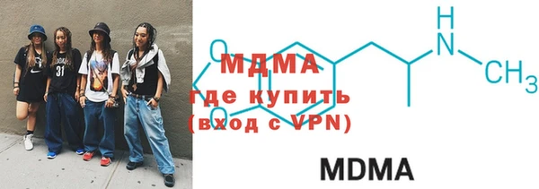 spice Алзамай