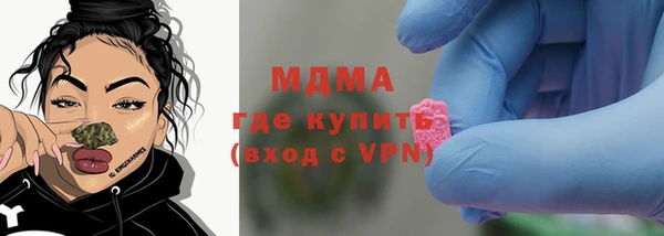 стаф Алексеевка
