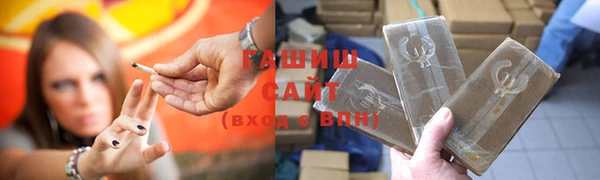 стаф Алексеевка