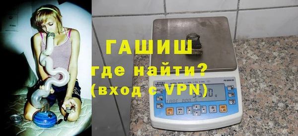 стаф Алексеевка
