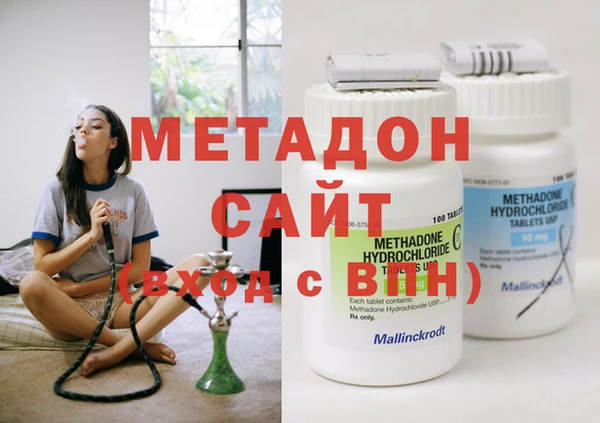 spice Алзамай