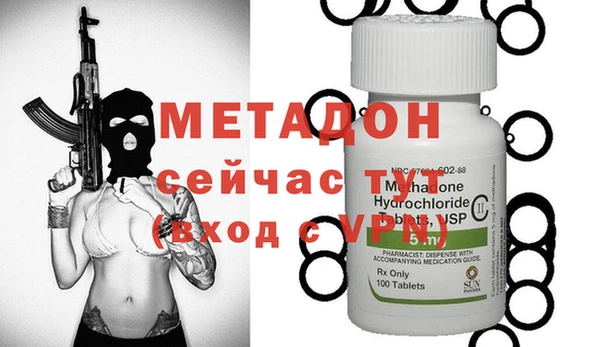 spice Алзамай