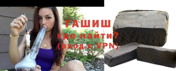 стаф Алексеевка