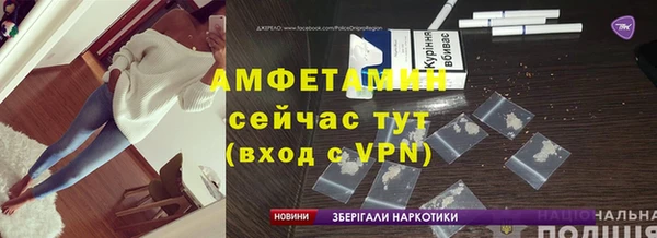 spice Алзамай