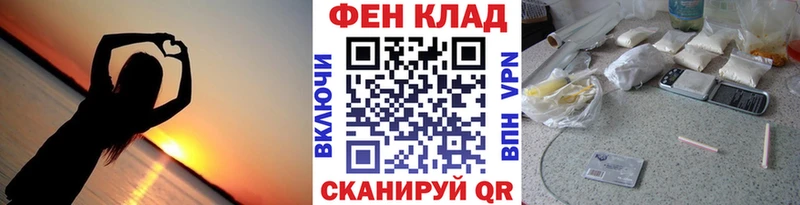 Метамфетамин Декстрометамфетамин 99.9%  Струнино 